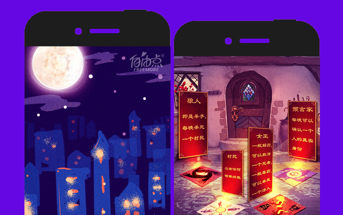 【自由點】今夜，無人生還